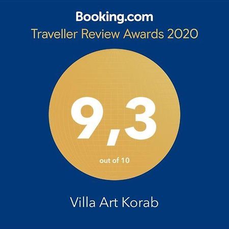 غليفيتسه Villa Art Korab المظهر الخارجي الصورة